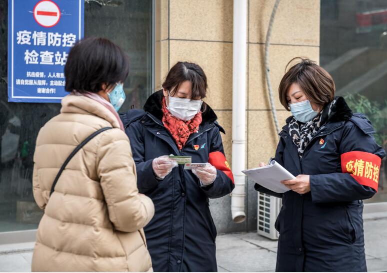 地磅防控儀